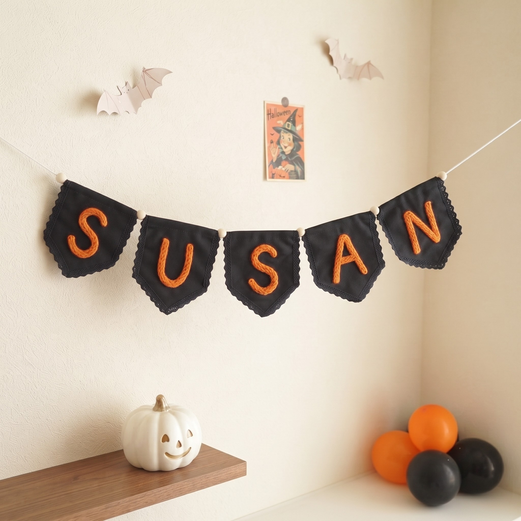 Halloween Black Name Banner
